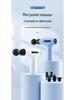 Smart Mini Vibration Muscle Massager: Portable Percussion Fascia Gun