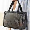 Mesh Bath Organizer Bag – Large Capacity Waterproof Storage for Travel, Fitness & Toiletries