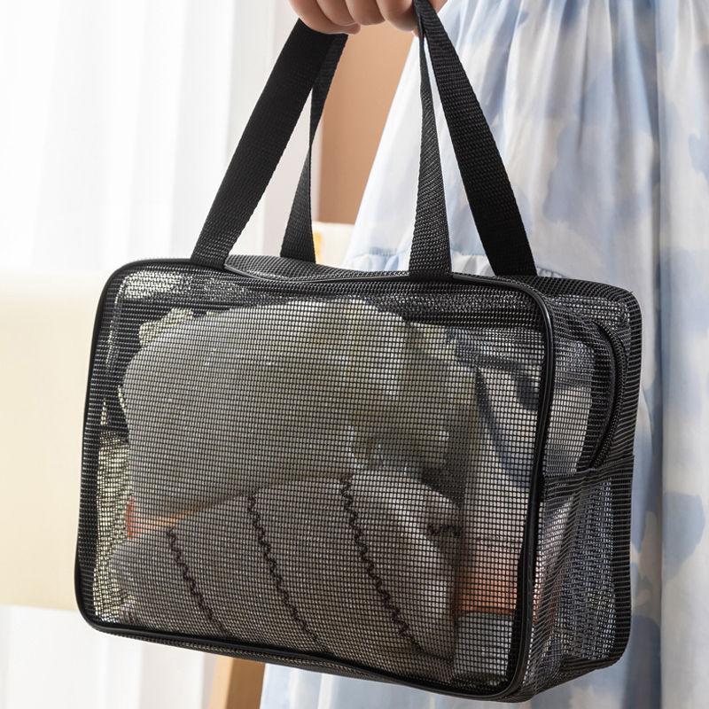 Mesh Bath Organizer Bag – Large Capacity Waterproof Storage for Travel, Fitness & Toiletries