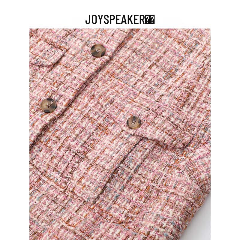 JOY SPEAKER Women's Spring 2025 Small Fragrance Style Jacket Vest