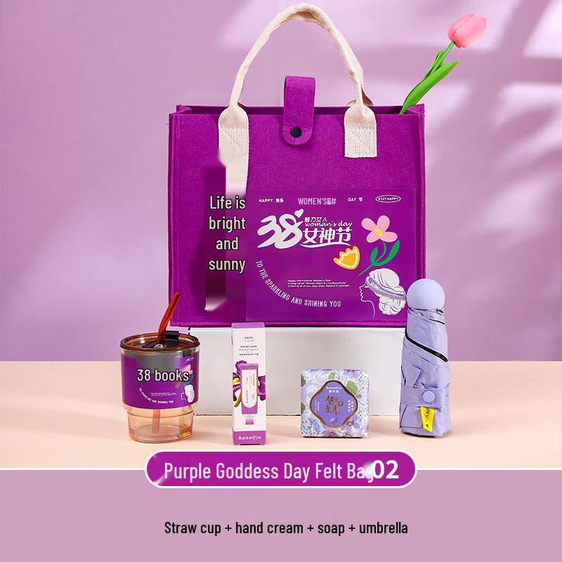 OJW Felt Gift Bag