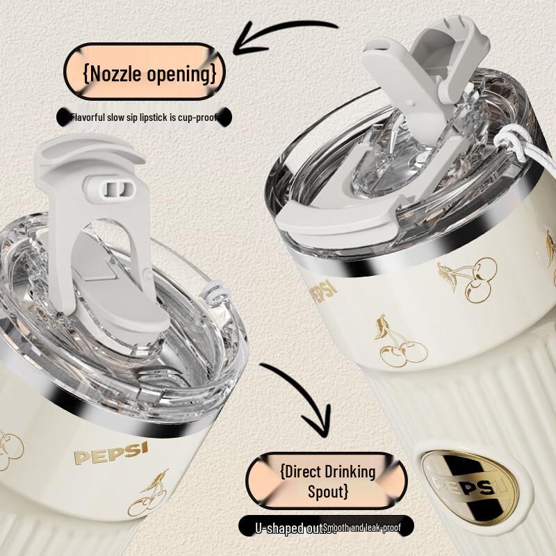 Pepsi 316 Stainless Steel Insulated Straw Tumbler