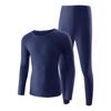 Men's 7A Antibacterial Autumn/Winter Thermal Underwear Set - Round Neck, Slim Fit