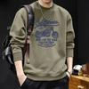 Men's Heavyweight American Style Round Neck Long Sleeve Loose Hoodie for Spring and Autumn
