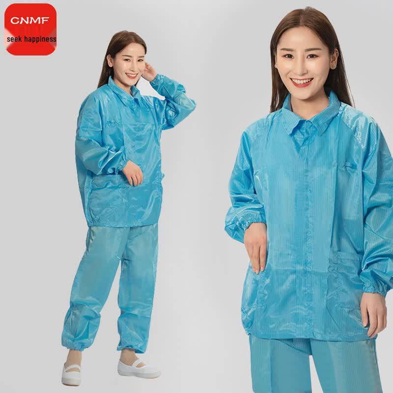 Moufou Anti-static Split Dust-Free Work Suit 2XL