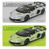 1/24 Scale Lamborghini SVJ63 Racing Car Simulation Alloy Car Model Sound and Light - Suitable for Children's Toys and Collections