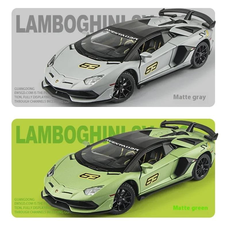 1/24 Scale Lamborghini SVJ63 Racing Car Simulation Alloy Car Model Sound and Light - Suitable for Children's Toys and Collections