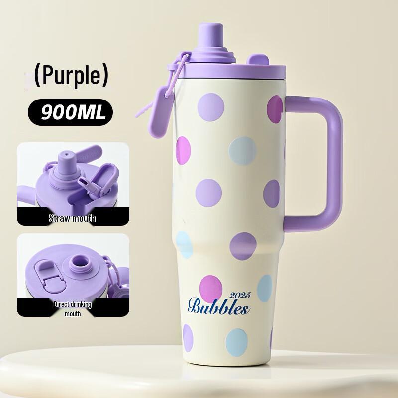 316 Stainless Steel Dual-Use Insulated Tumbler 900ml