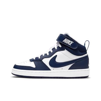 Court Borough Mid 2 GS White Signal Blue Kids Sneakers Blue-Void CD7782-107