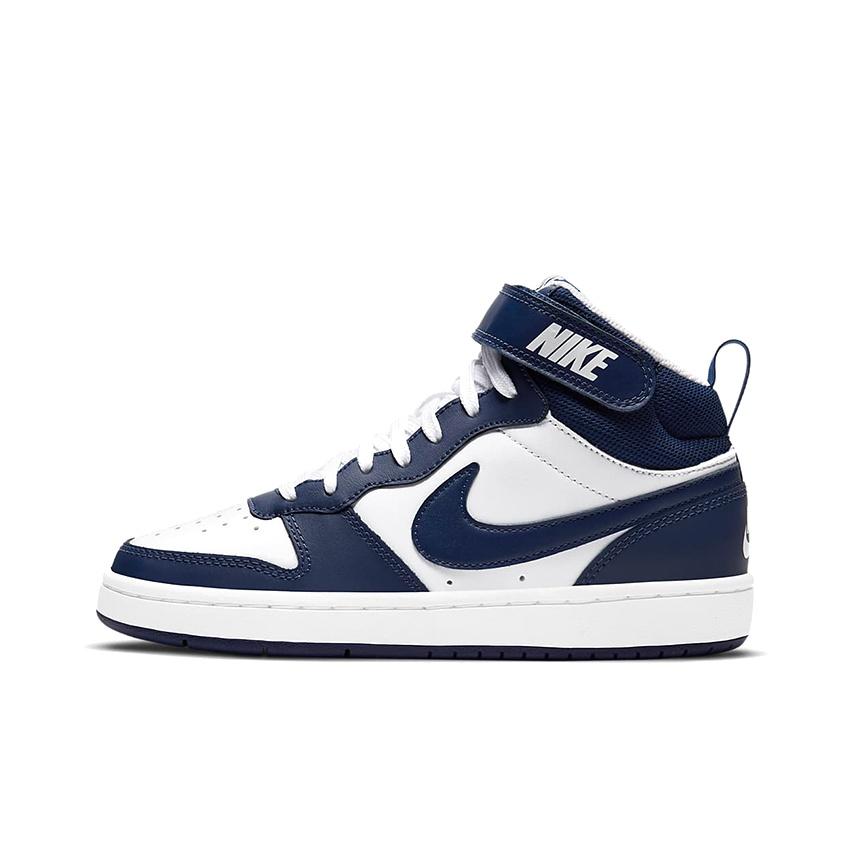 Nike Court Borough Mid 2 GS Hvit Signalblå Barnesko Blå-Tomrom CD7782-107