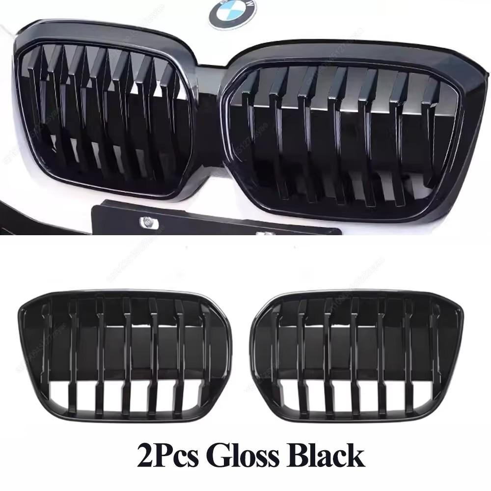 Grilă Rinichi Bară Față Mașină Pentru BMW G08 iX3 2020 2021 2022 2023 Stil M Grilă Aport Aer Grilă Curse Mașină Kit Caroserie Tuning