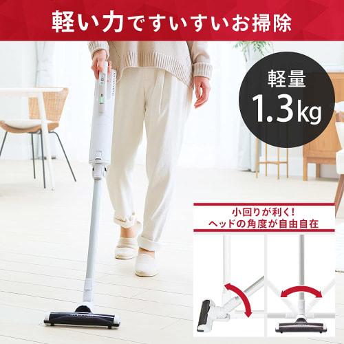 Iris Ohyama Vacuum Cleaner Cordless Ultra Thin Lightweight Handy Paper Pack Stick Cleaner Lightweight 1.3kg 2WAY Equipped with Dust Sensor SBD-74-W Wh