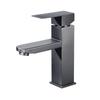 Brushed Single-Handle Bathroom Basin Faucet