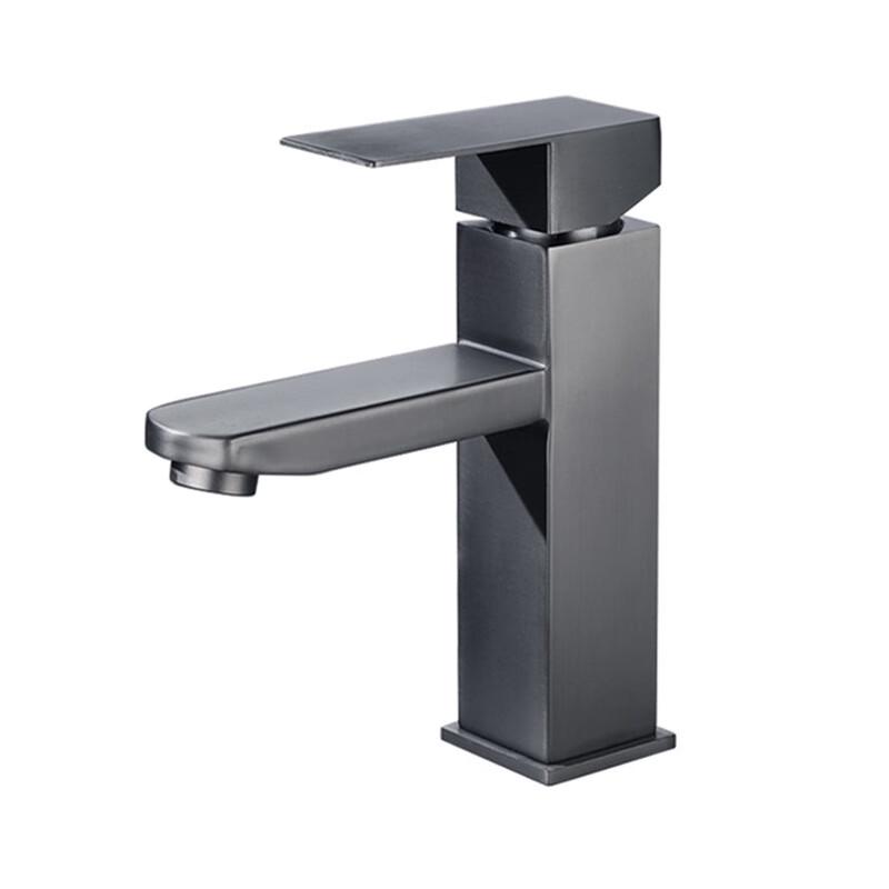 Brushed Single-Handle Bathroom Basin Faucet