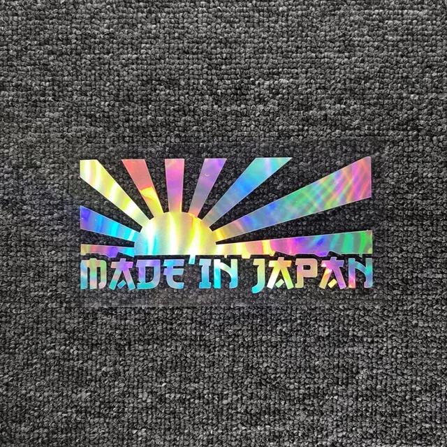 Made In Japan klistermärke på bilen vinyldekal Vattentät dekoration bil klistermärken