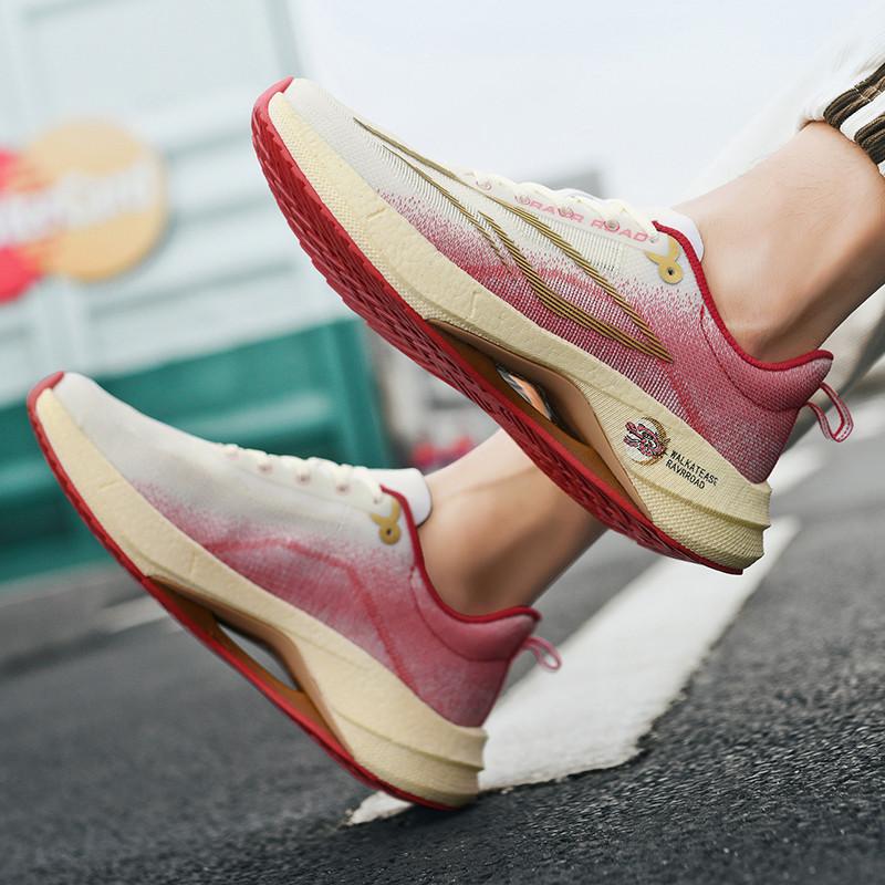 New Running Shoes Marathon Racing Carbon Plate Men's Sports Shoes Non-slip Cushioning Tennis Cross Training Shoes Trail Sneakers