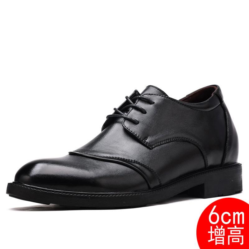 Men's Shoes Four Seasons Invisible Inner Height Increase Leather Shoes Men's Business Dress British Large Size Workplace Splicing Casual Shoes