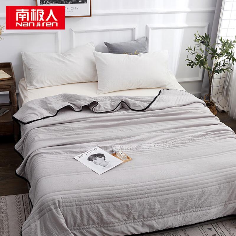 Nanjiren Multi-Needle Quilted Summer Comforter