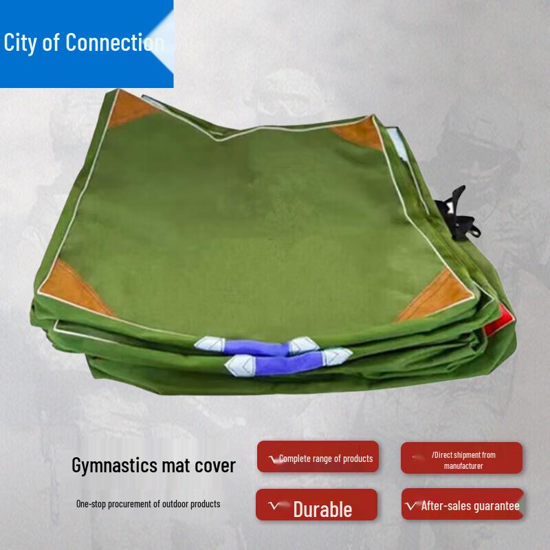 Lianzhicheng Gymnastics Training Mat Cover