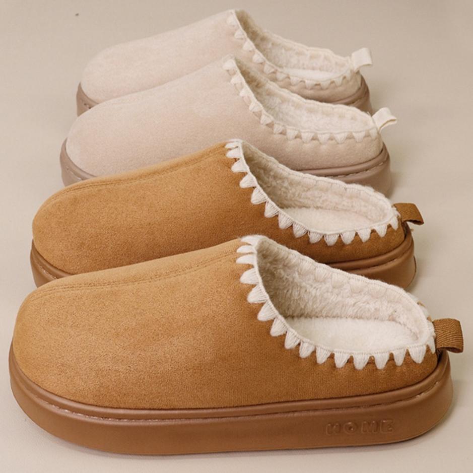 Cotton Slippers for Women In Autumn and Winter, Warm At Home, Plush Indoor, Men In Winter, Thick Soled Home