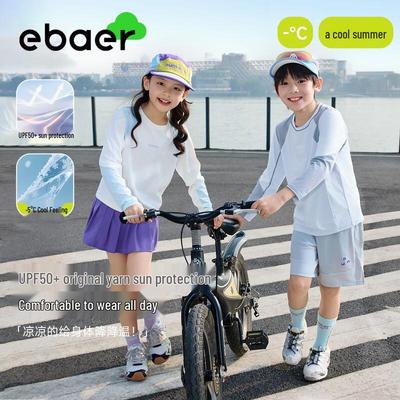 EBAER Kids Long Sleeve Cooling Sun Protection T-Shirt