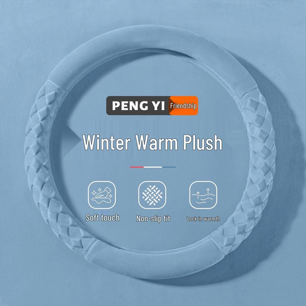 Plush Non-Slip Winter Steering Wheel Cover: Warm, High-End, Free Hand Stitching