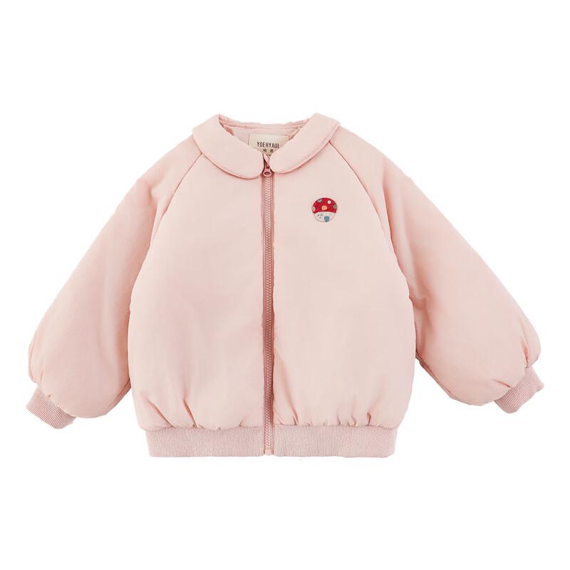 Girls' Mushroom Embroidered Doll Lapel Winter Puffer Coat