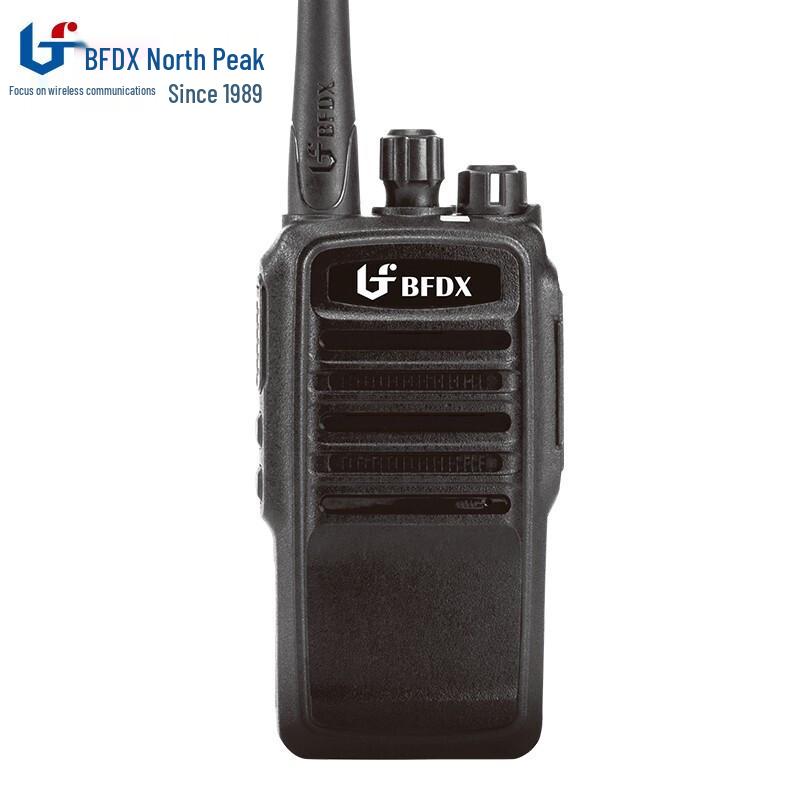 

Beifeng BF-521 Professional Walkie-Talkie (CN version)