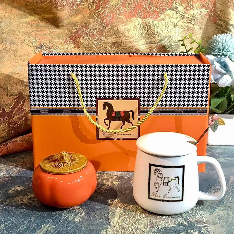 Creative Ceramic Mug Gift Set