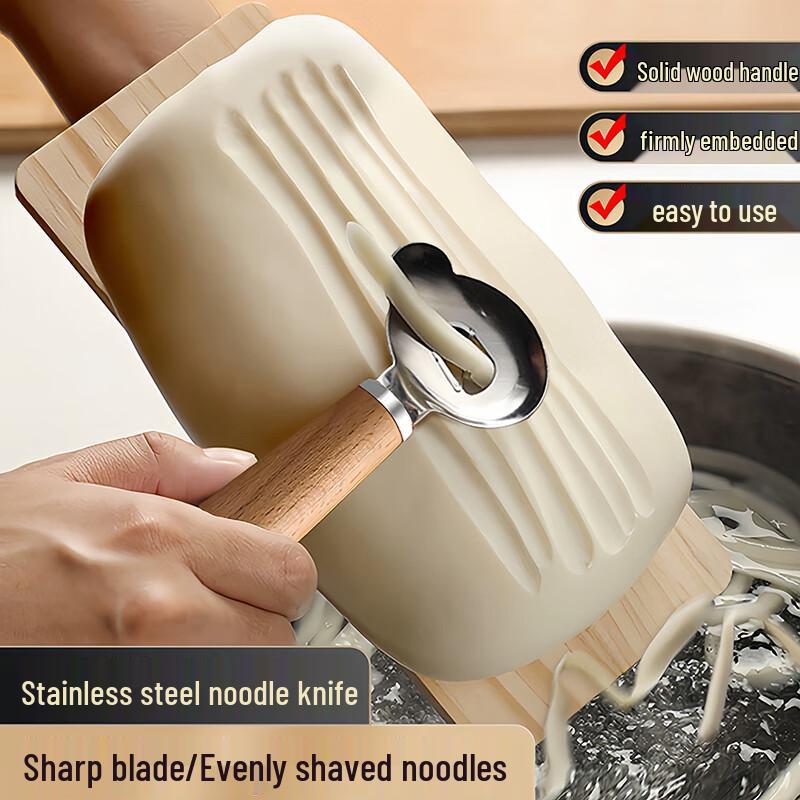 

Stainless Steel Noodle Slicer with Wooden Handle