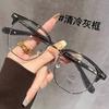 High Quality Men'S Glasses  Material Semi-Rimless Eyeglass Frame Korean Style Computer Women'S Frame Glasses
