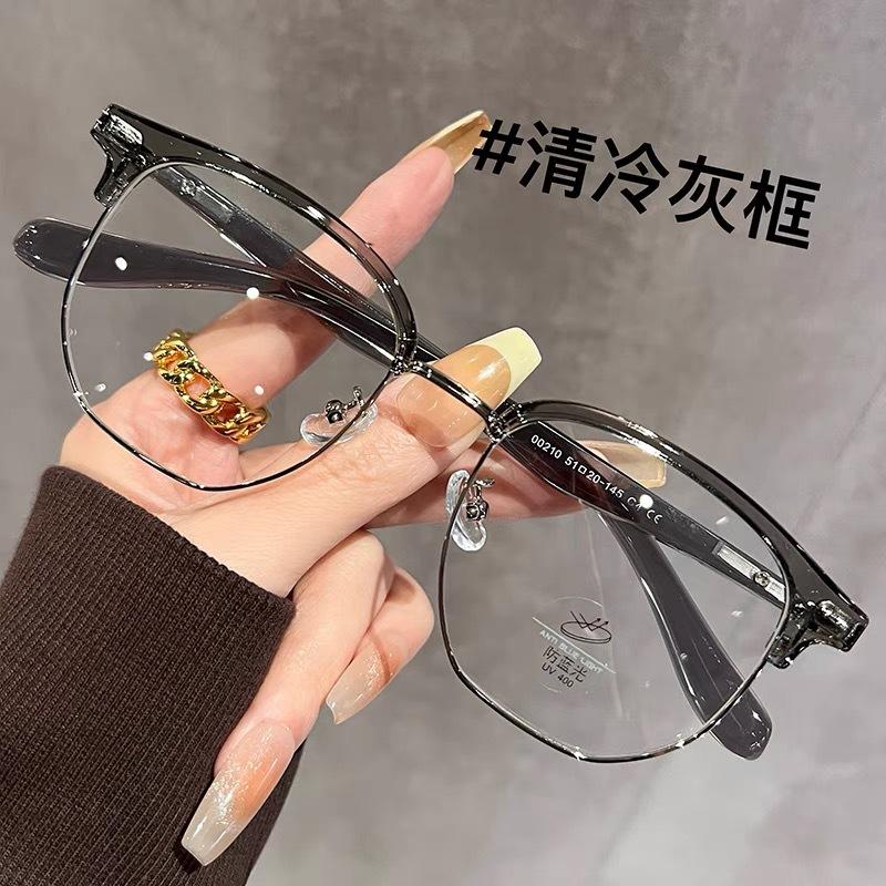 High Quality Men'S Glasses  Material Semi-Rimless Eyeglass Frame Korean Style Computer Women'S Frame Glasses