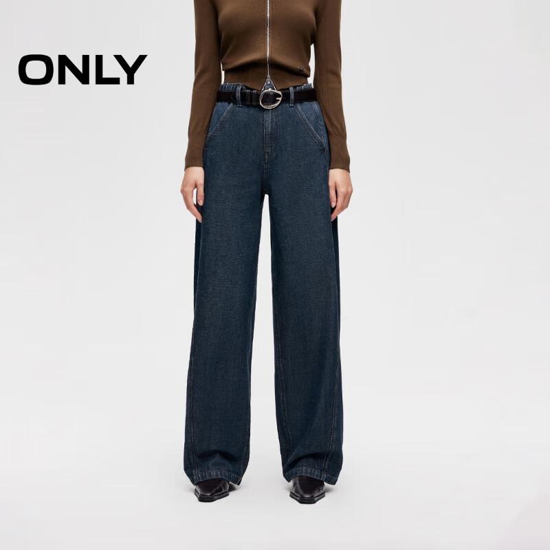 ONLY Women s High-Waist Loose Straight Washed Denim Jeans S