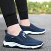 New Old Beijing Cloth Shoes Men's Leisure Walking Shoes Low Side Soft Flat Bottom Canvas Material Running Sneakers Outdoor