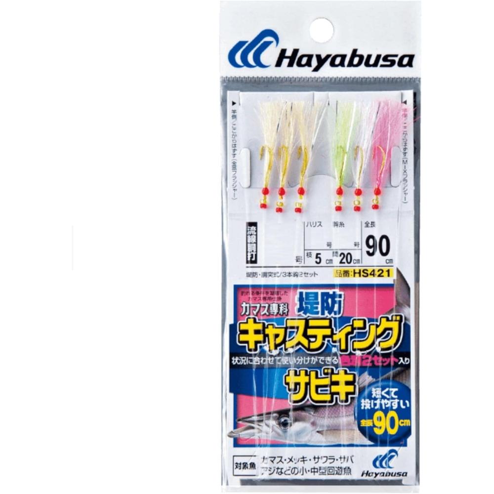 

Hayabusa Hayabusa Kamasu Special Class No. 10 Gold