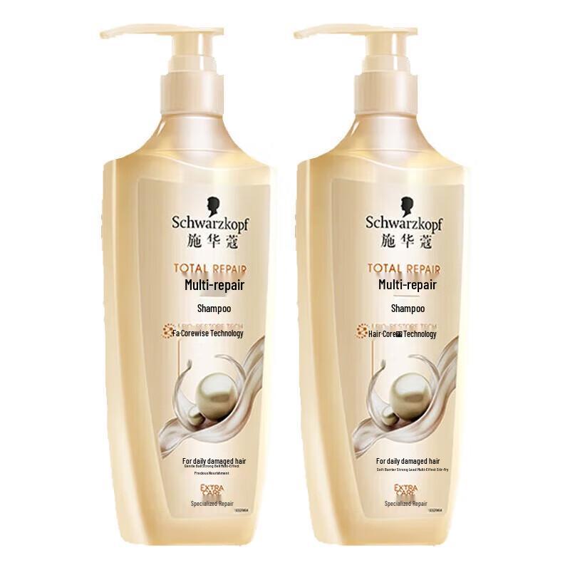 

Schwarzkopf Multi-Effect Repair Amino Acid Shampoo