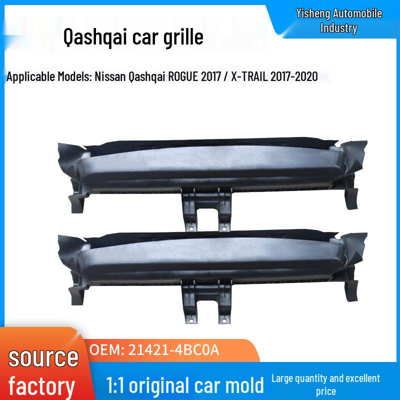 Модифицированная передняя решетка для Qashqai ROGUE 2017 Yisheng Automotive