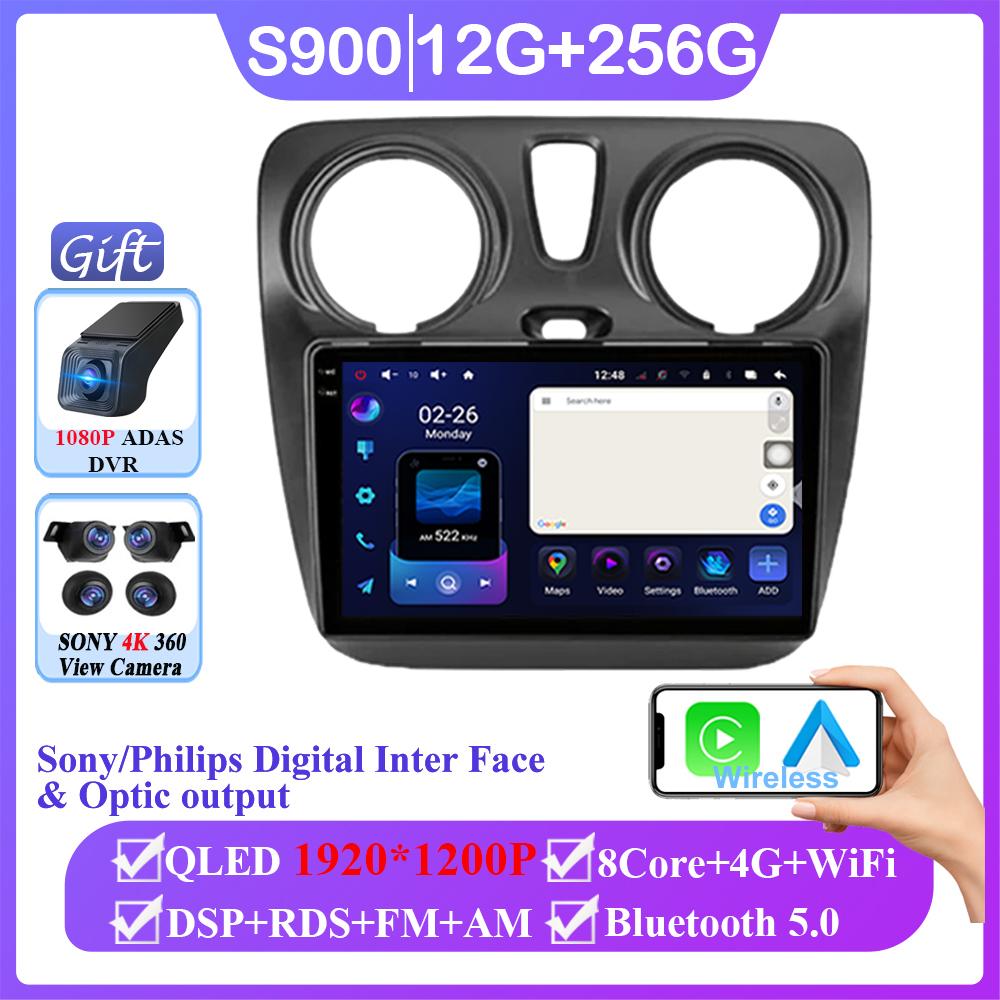 Android 14 For Renault Lodgy 2021 Dokker 2012 - 2020 Wireless Auto Multimedia Player No 2din DVD GPS Navigation Mirror Link Wifi