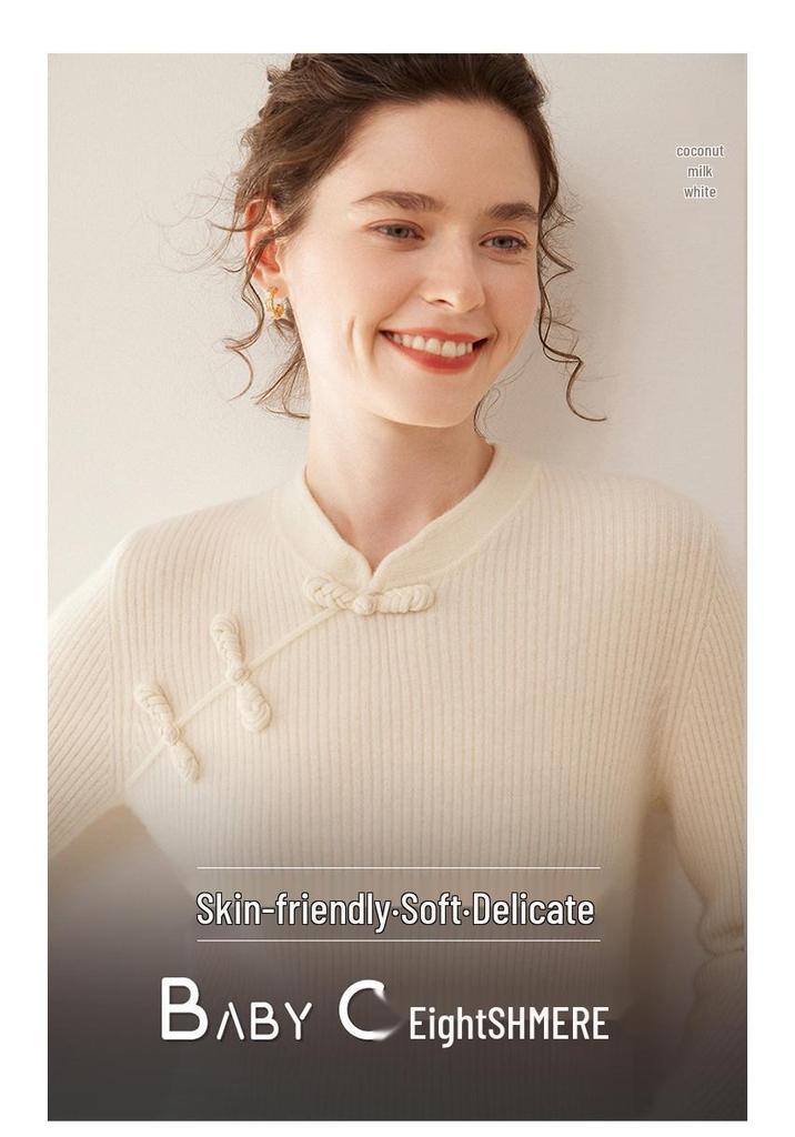 Cashmere Women's Frog Button Sweater - Autumn/Winter Chinese Style Retro Slimming Knitwear