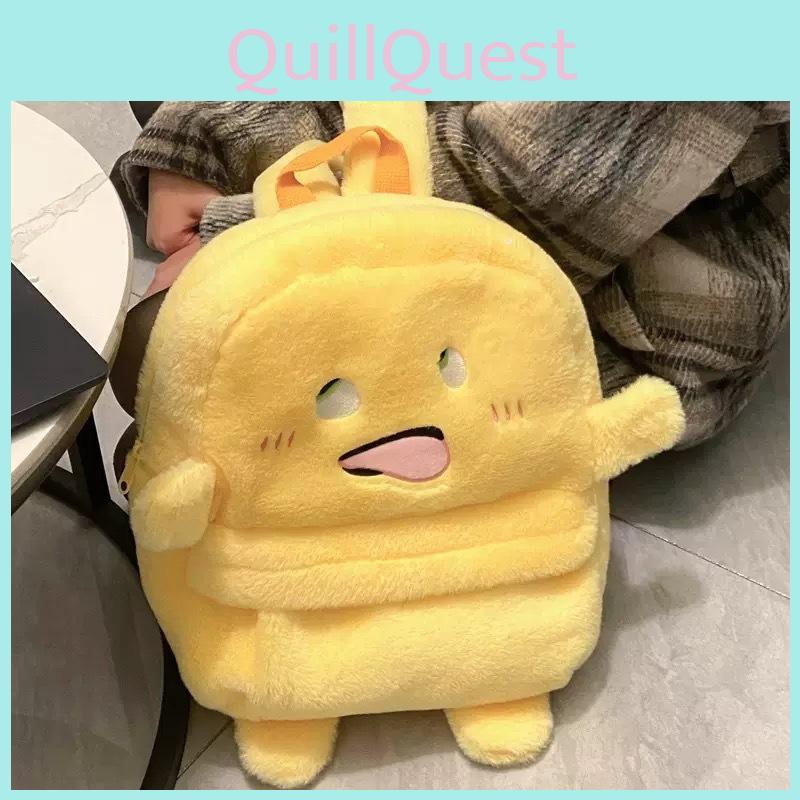 Kawaii Plush Dragon Cartoon Backpack For Girls And Boys With Storage Pocket