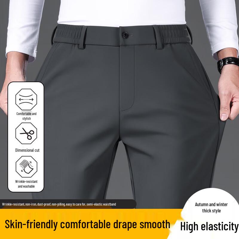 Yiliteng Herren Business Casual Gerade geschnittene Hose
