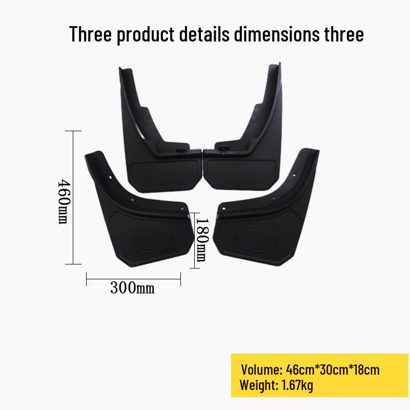 

Мягкие резиновые брызговики для Land Rover Defender 2020-2022 Land Rover Defender 2020-2021 чёрный