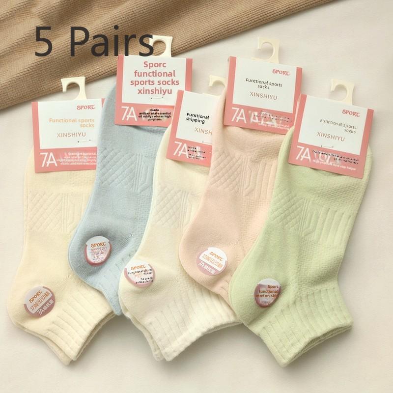 5 Pairs of Female Spring and Summer Pure Color Sports Deodorant Sweat Breathable Boat Socks