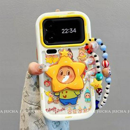 Miffy Rabbit Polka Dot Phone Case: Compatible with iPhone 15, 16 Pro Max, 17. Features a high-end, simple design.