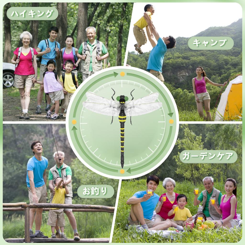 Inesore Insect Repellent Dragonfly, Genuine Dragonfly Model, Golf Dragonfly, Fishing