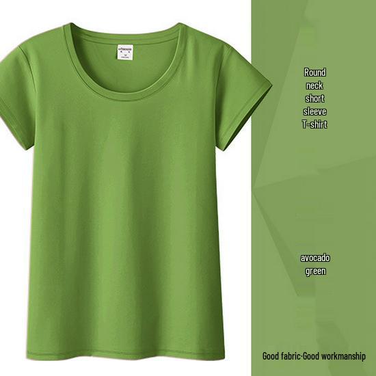 Women's Pure Cotton Short Sleeve Slim Fit Tee - Round Neck, Versatile Base Layer, New Style for Summer, Available In White and Black.