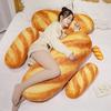 Creative Simulation Bread Pillow Plush Toys Creative Sleeping on Bed with Long Legs Pillow Office Snack Pillow