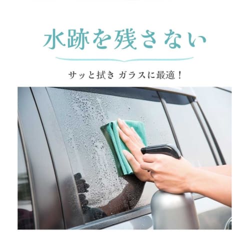 Disposable Microfiber Cloths, 20 Sheets, for Kitchen, Car Wash, and Glasses Cleaning. Static-Cling Microfiber Kitchen Towels. Highly Absorbent, Durabl