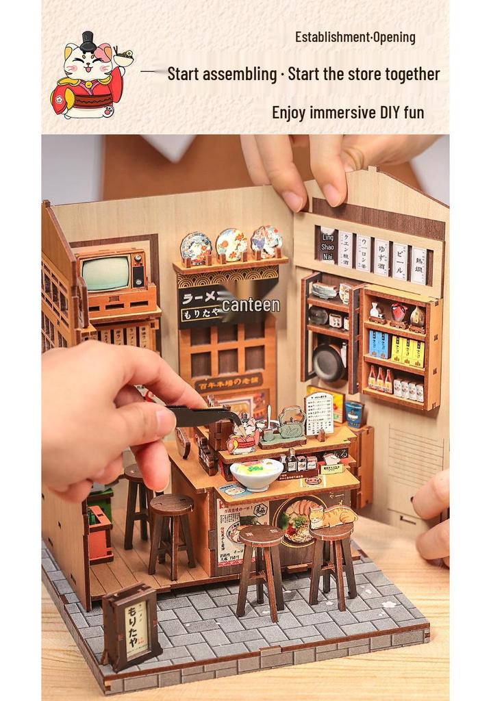 Cutebee Japanese Ramen Shop 3D DIY Miniature Wooden Model Toy