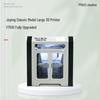 Juying Y5560 Large-Format Industrial FDM 3D Printer